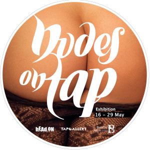 Nudes on Tap 2022 Application