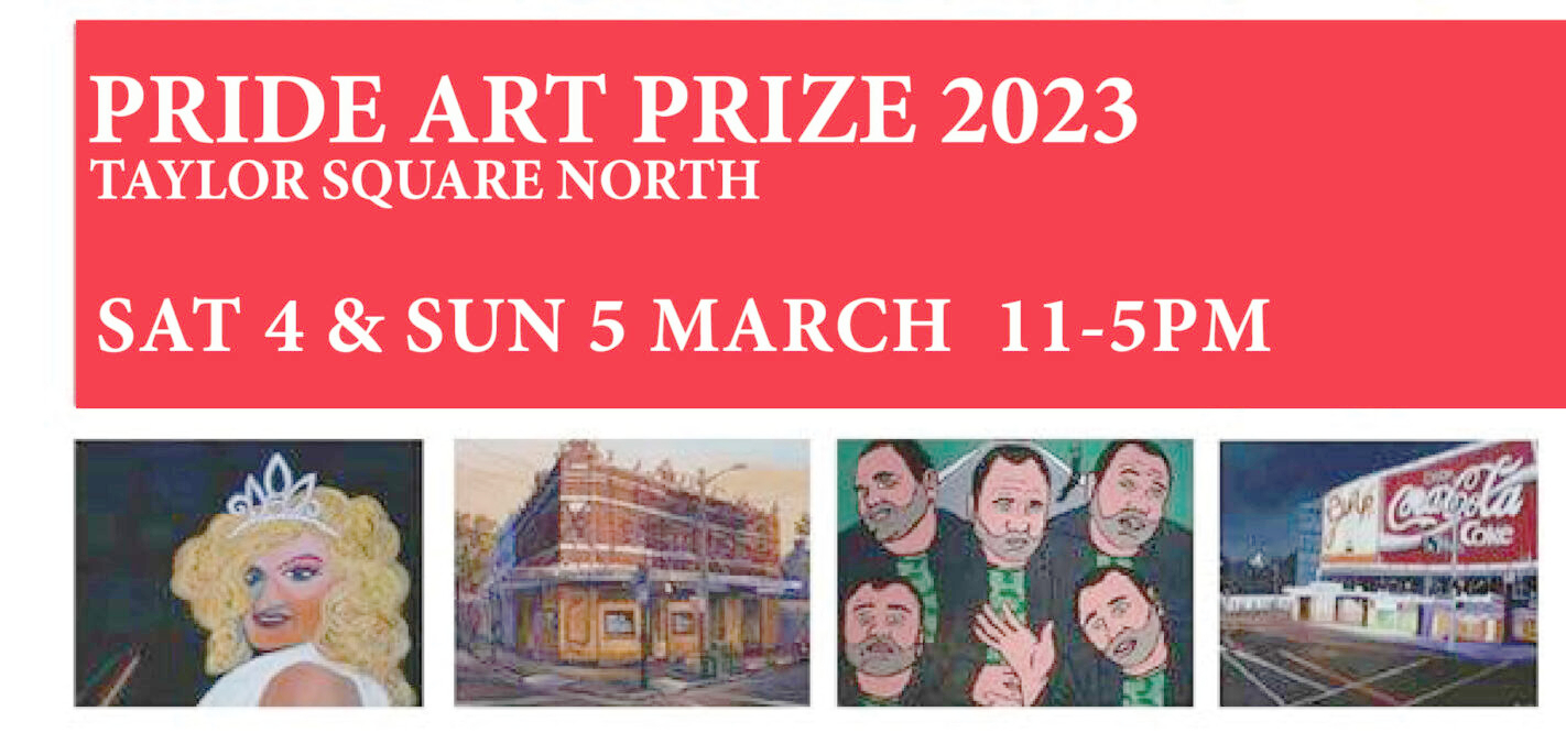 Pride Art Prize 2023 - Tap Gallery - 4 paintings.