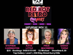 Red Hot Rtero November 23 - Tap Gallery
